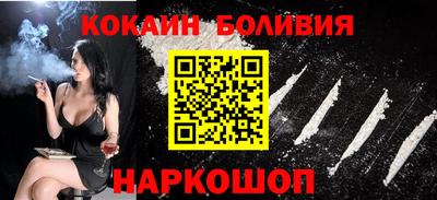 mix Свободный