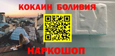 mix Свободный