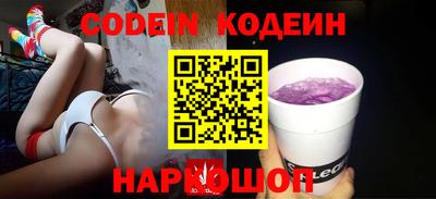mix Свободный