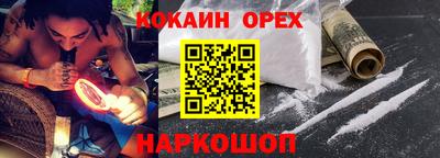 mix Свободный