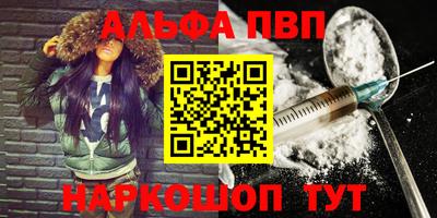 мдпв Сланцы