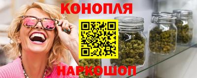 мдпв Сланцы