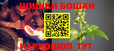 mix Славянск-на-Кубани