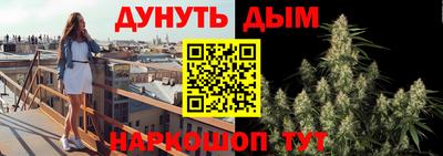 mix Свободный