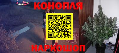 а пвп мука Севастополь