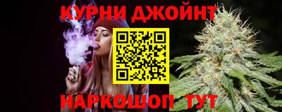 а пвп мука Севастополь