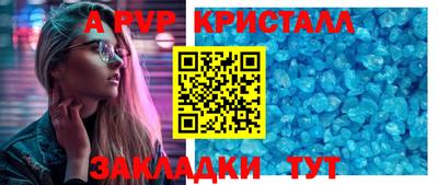 mix Свободный