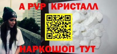 mix Свободный