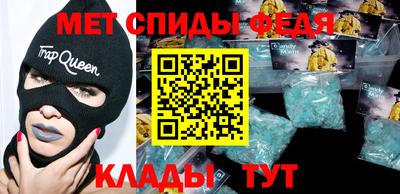 кокаин перу Славгород