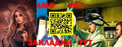 mix Свободный
