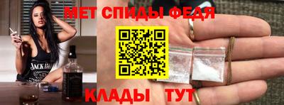 mix Свободный