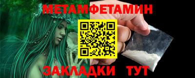 а пвп мука Севастополь