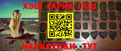 мдпв Сланцы