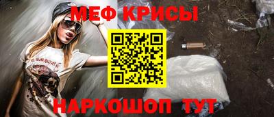 каннабис Северобайкальск