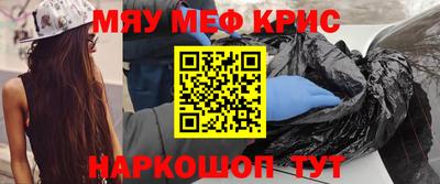 mix Свободный