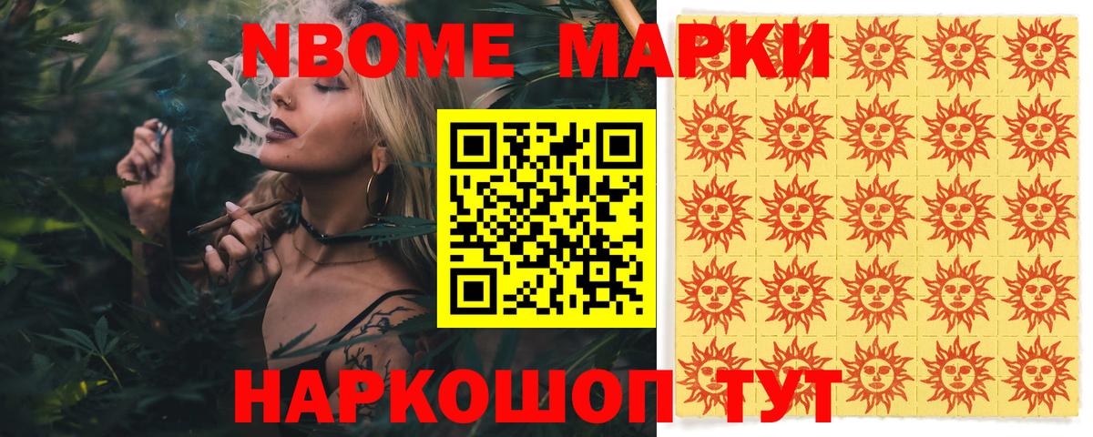 LSD-25 экстази кислота  Вход с VPN  ЛСД экстази ecstasy  Муравленко 